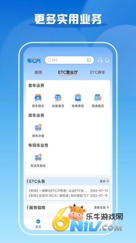 17625330812654_water