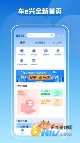 17625330822862_water