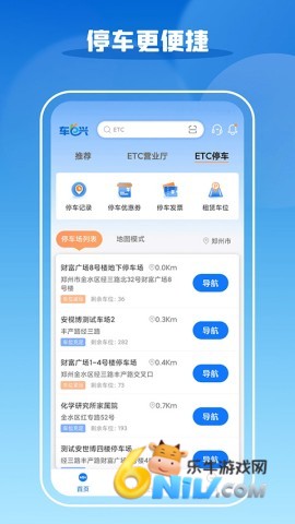 17625330825437_water