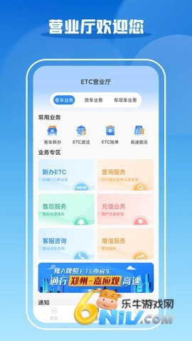 17625330838502_water