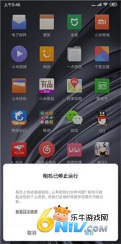 AGC谷歌相机 第1张图