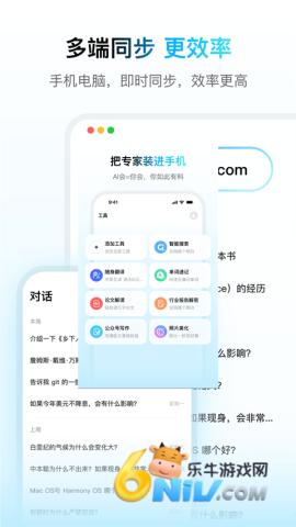 17624952425447_water