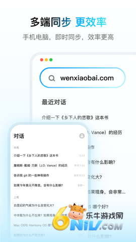 17624952361649_water