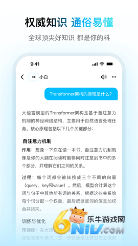 17624952348389_water