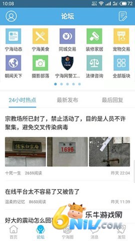 17624954459579_water