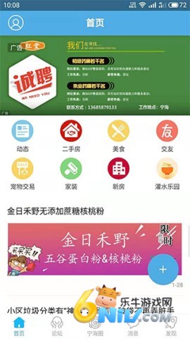 17624954454010_water