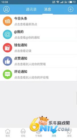 17624954487446_water