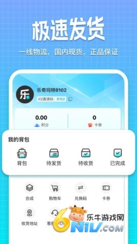 17624954956558_water