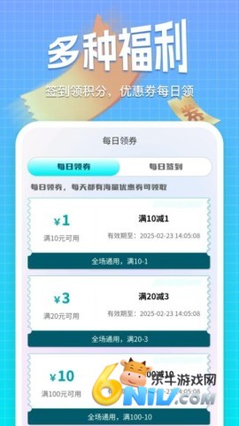 17624954963105_water