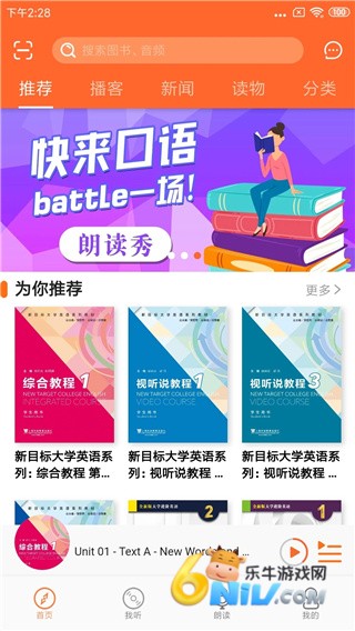 17632048371378_water