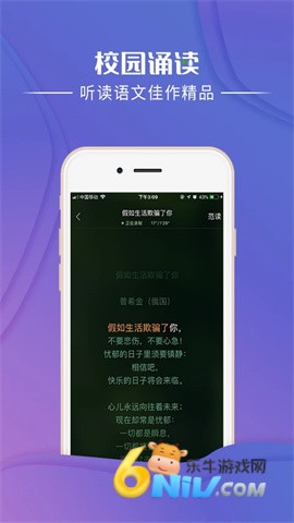 17632617527395_water