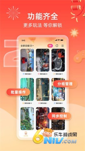 17627579018631_water