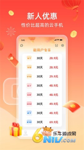 17627579038772_water