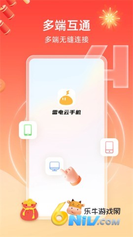 17627579025616_water