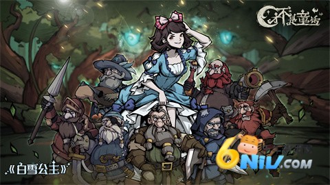 17632668898582_water