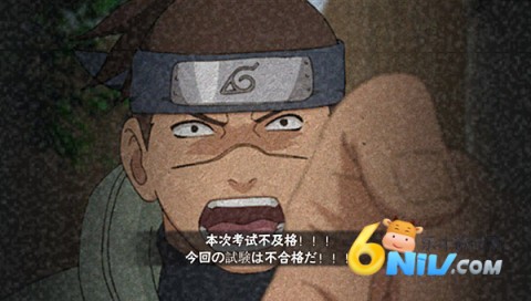 火影忍者云游戏 第3张图