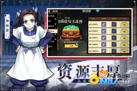 17518684399744_water