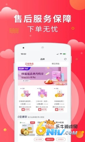 17624945044051_water