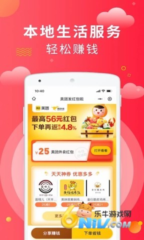 17624945023018_water