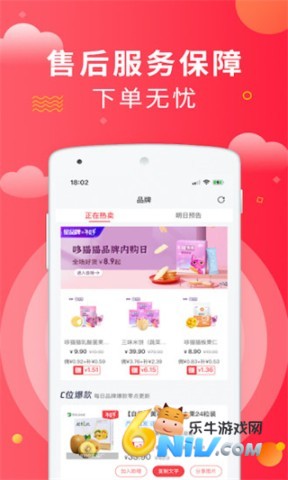 17624945317296_water