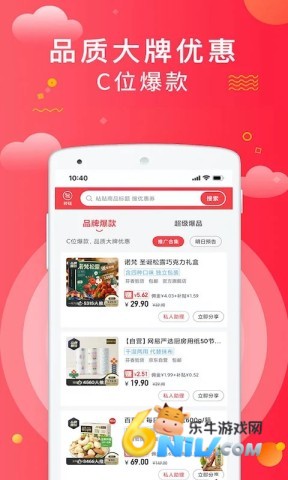 17624945053329_water