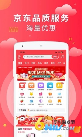 17624945061560_water