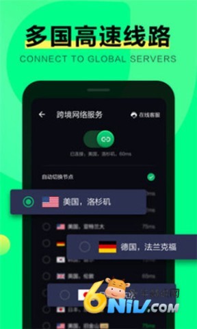 17632310444871_water