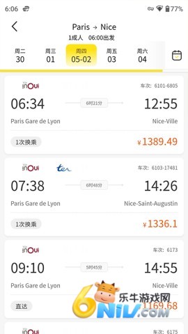 17632312489078_water