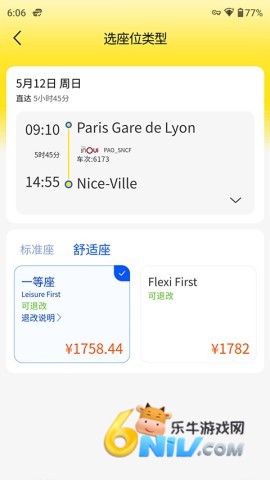 17632312475812_water