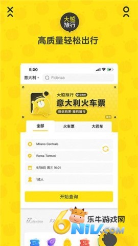 17632312706228_water