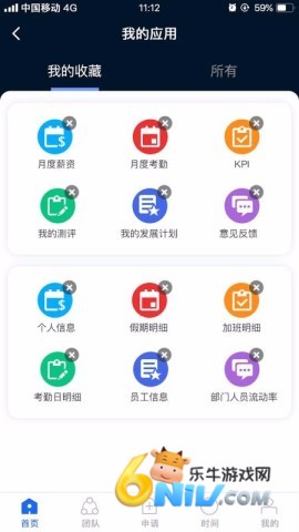 17632318518500_water