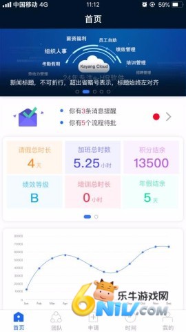 17632318525680_water