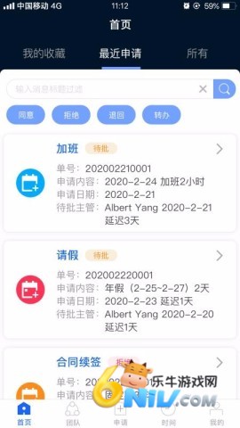 17632318552779_water