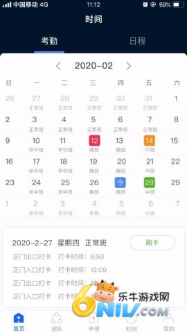 17632318541348_water