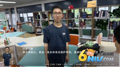 沙湖神大人 第4张图