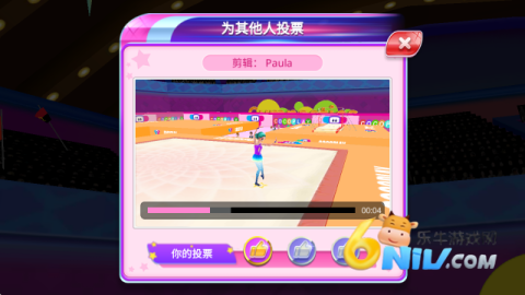 体操巨星 第6张图