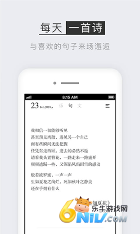 17632722127362_water