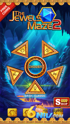 宝石迷阵2(Jewels Maze 2) 第1张图