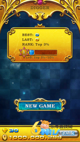 宝石迷阵2(Jewels Maze 2) 第2张图