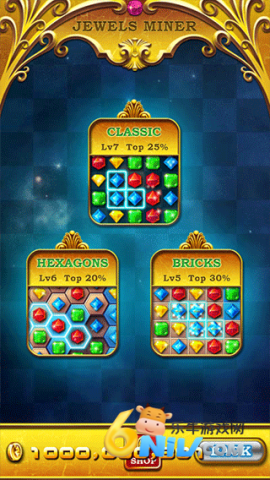 宝石迷阵2(Jewels Maze 2) 第7张图