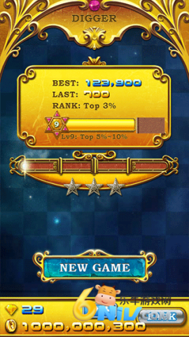 宝石迷阵2(Jewels Maze 2) 第6张图