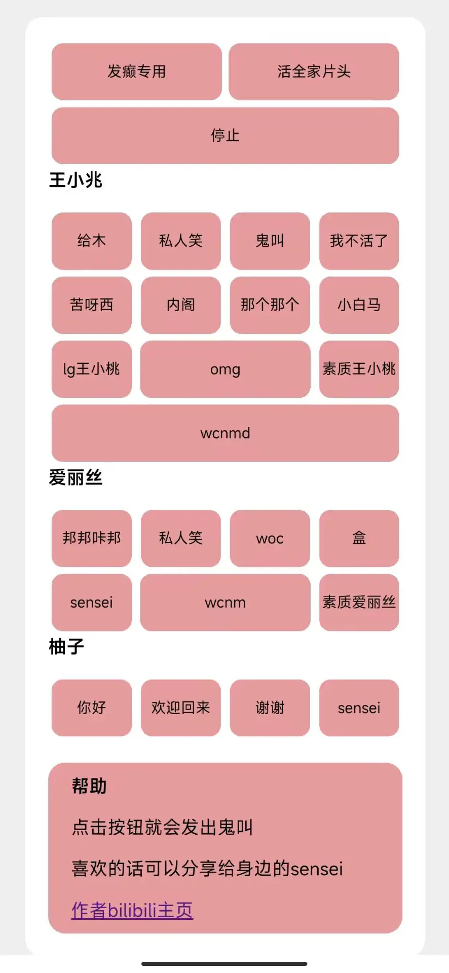 734316073c8b5f43064db026cf3c62ad