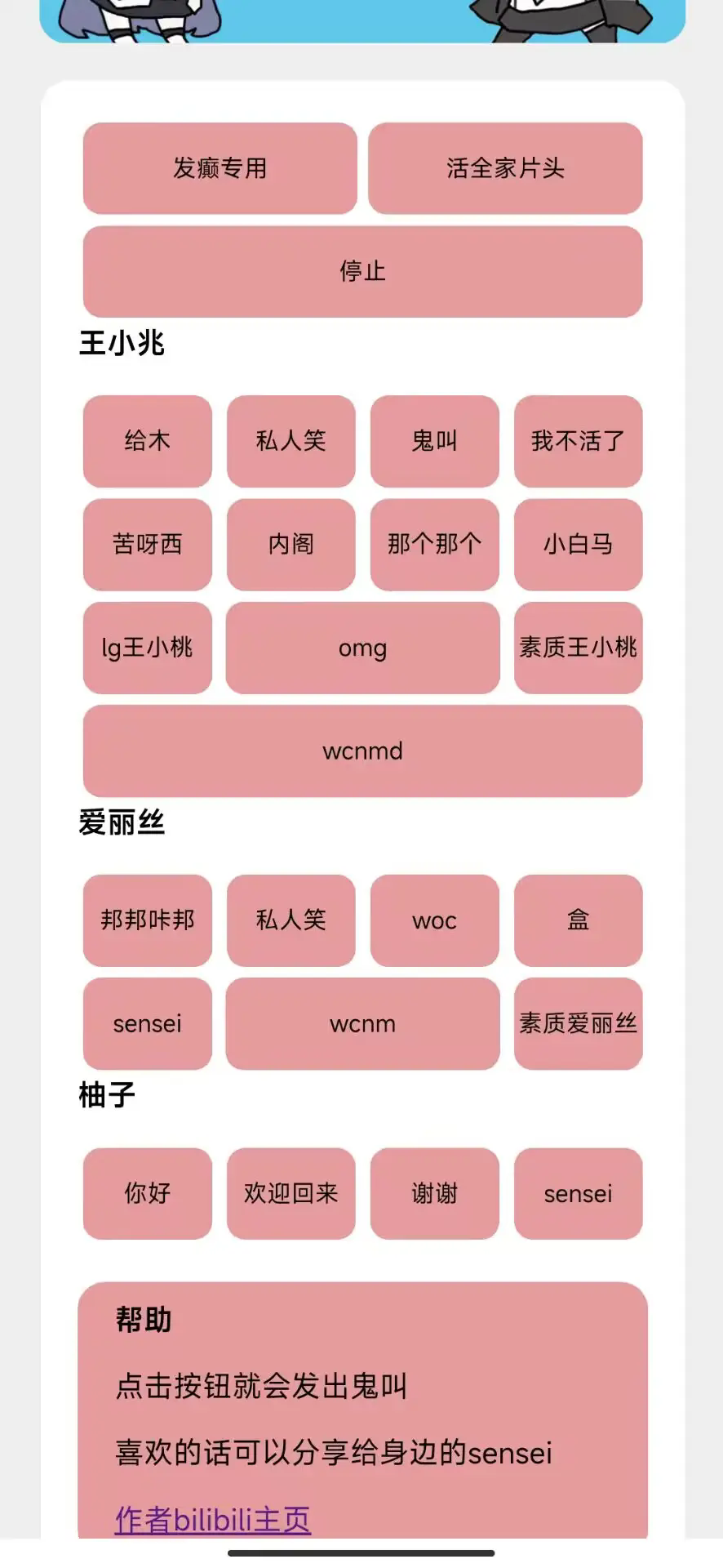 f218f9797539620c4eae4936f693fcbe