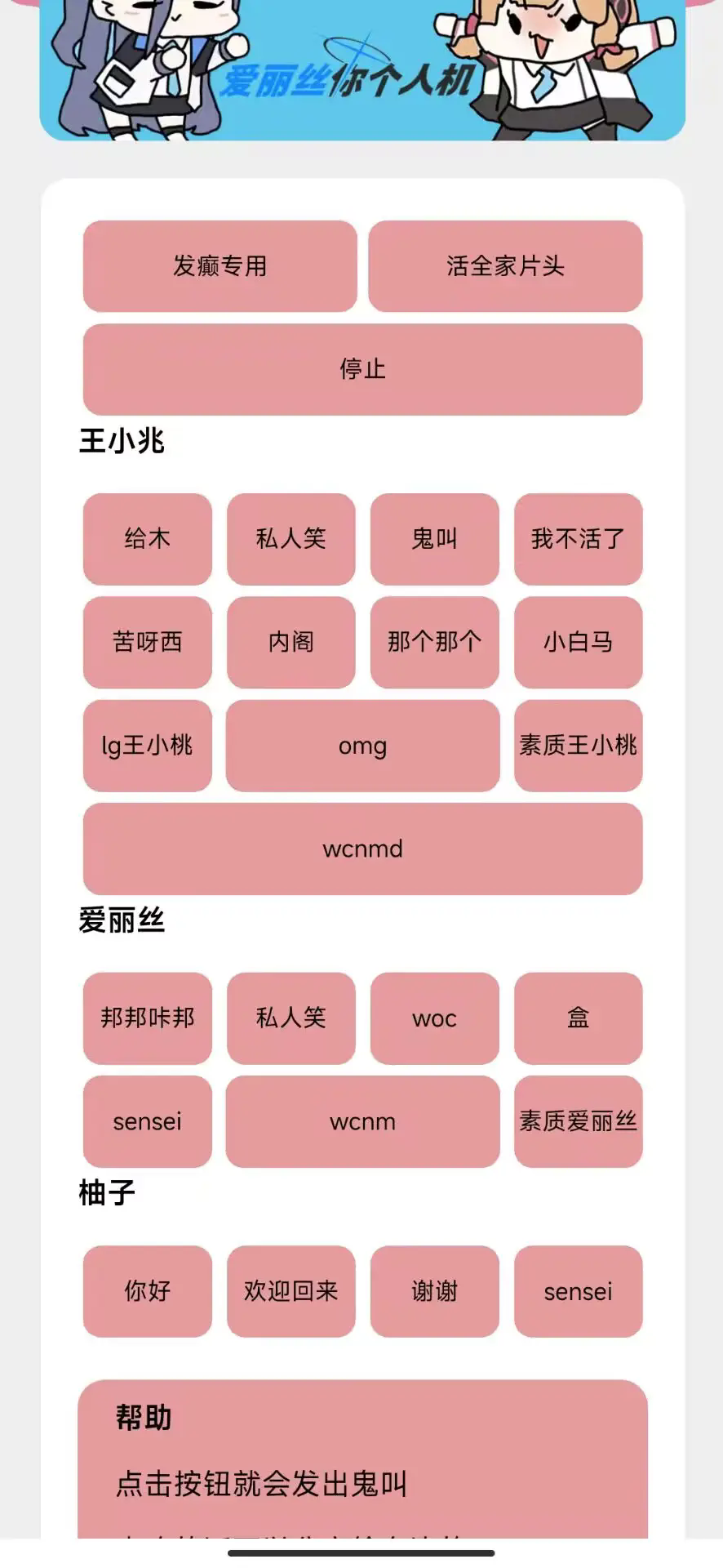 5e7b4a3536eb7b75019ae00df28e6996