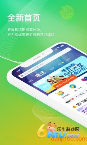 17632696745737_water