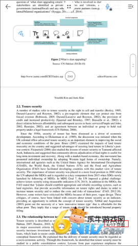 Flexcil笔记 第2张图