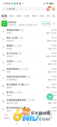 17614736383318_water