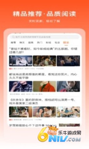 掘金宝 第1张图