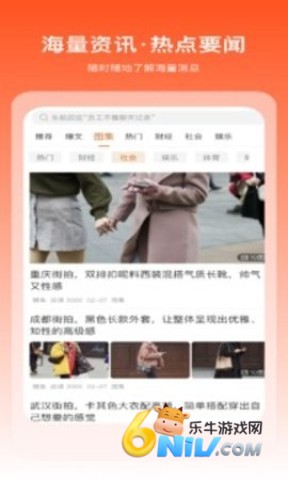 掘金宝 第2张图