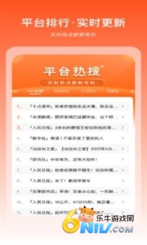 17614737995448_water